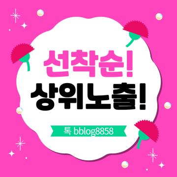 수많은 논문과 학업